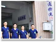 Tascargoargo | Guangzhou